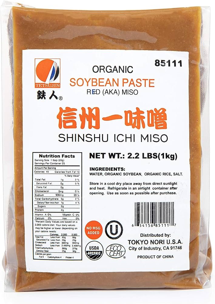 Miso paste red (Aka) 2.2lb