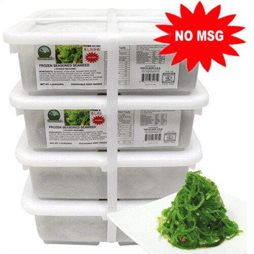 [SW5000] Hiyashi Wakame Kosher 4x4.44lb 