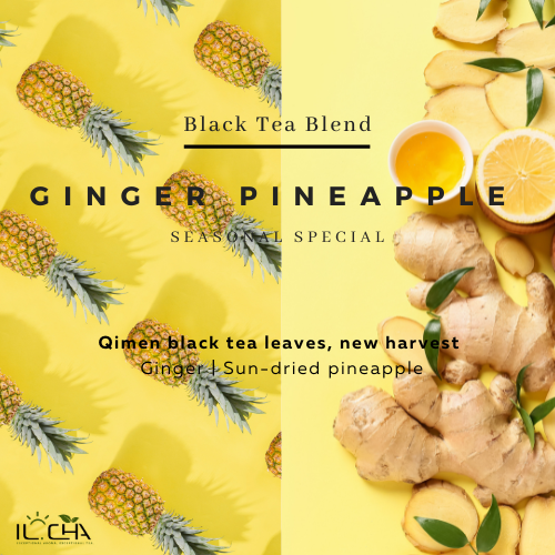 [ILCHAB04] IL-CHA organic tea wholesale bag 2lb - Ginger pineapple