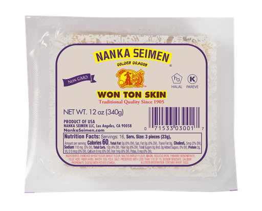 [30017] "Nanka Seimen" Wonton skin 12/12oz